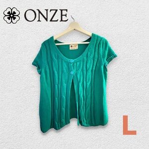 🇨🇦👍 *GUC* ONZE | L | Turquoise short sleeves knit cardigan sweater 2 buttons